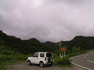 photo-030628-1