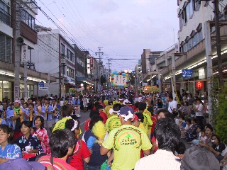 photo-030803-1