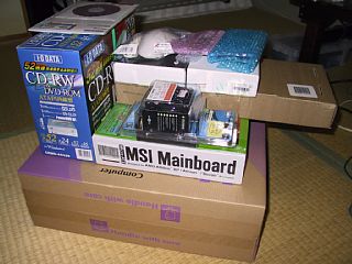 photo-030814-3