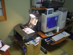 photo-031231-2