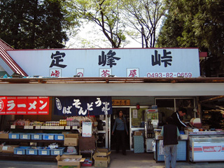 photo-40425-2