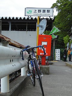 photo-040502-1