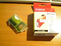 photo-040612-1