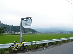photo-040626-3