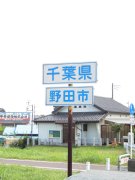 photo-040822-2