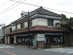 ptoho-040822-4