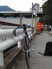 上野原駅