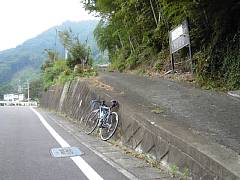 旧・古甲州街道分岐点