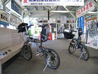 photo-050815-2