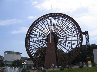 photo-050815-4