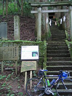 photo-050828-1