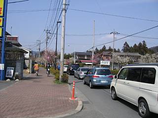 photo-060321-2