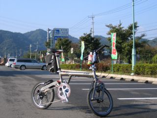 photo-061029-1