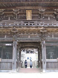 photo-070310-6