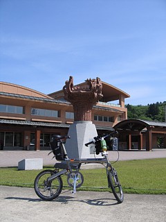photo-070603-1