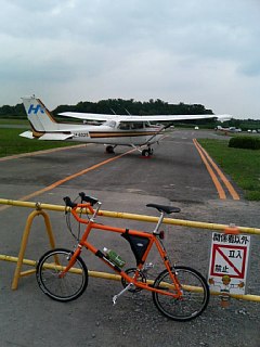 photo-070701-2