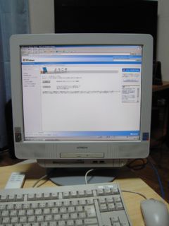 photo-070708-2