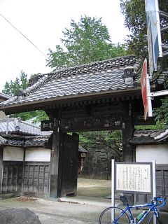 photo-070717-2