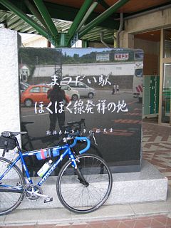 photo-070917-7