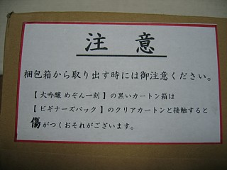 photo-070922-2