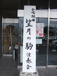 photo-070924-2