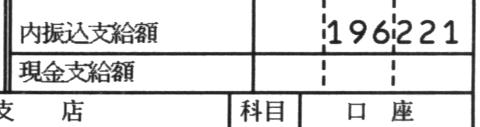 photo-070925-1