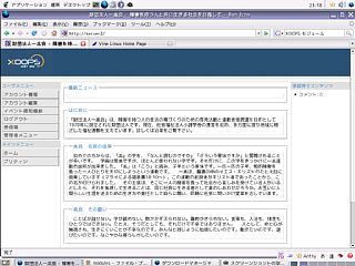Photo-071209-7