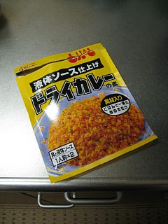 photo-071214-1