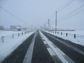 photo-071216-1