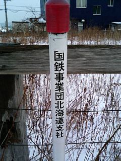 photo-080223-2