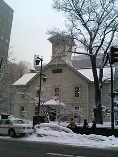 photo-080223-4