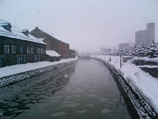 photo-080223-6