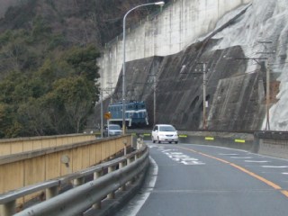 photo-080302-8