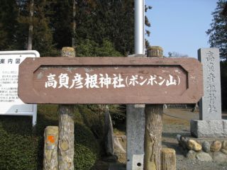 photo-080316-10