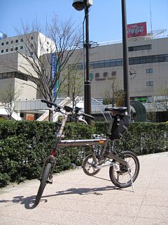 Photo-080406-1