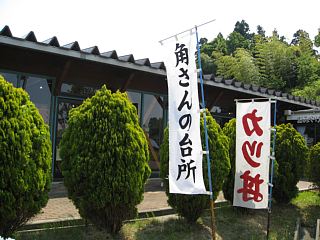photo-080518-6