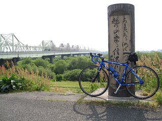 photo-080518-7