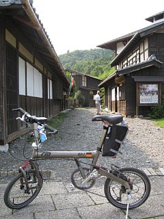 photo-080907-1
