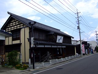photo-080918-3