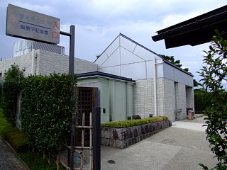 photo-080918-4