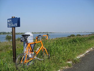 photo-081004-1