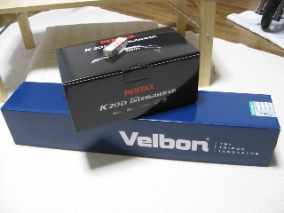 photo-081009-2