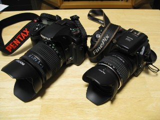 photo-081009-4