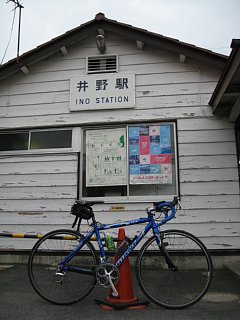 photo-081026-7