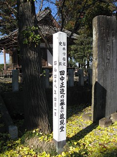 photo-081201-5
