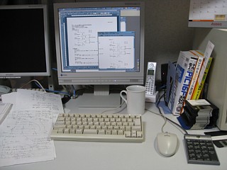 photo-081202-1