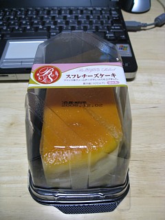 photo-081202-2