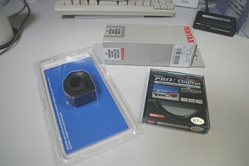 photo-081210-1
