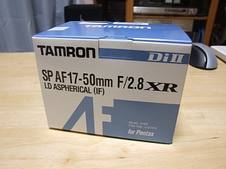 photo-081213-1