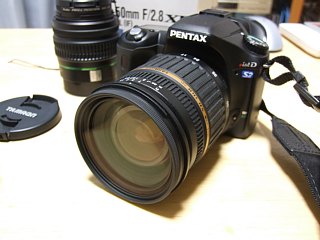 photo-081213-4